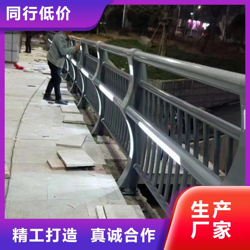 发货速度快的河道灯光护栏销售厂家