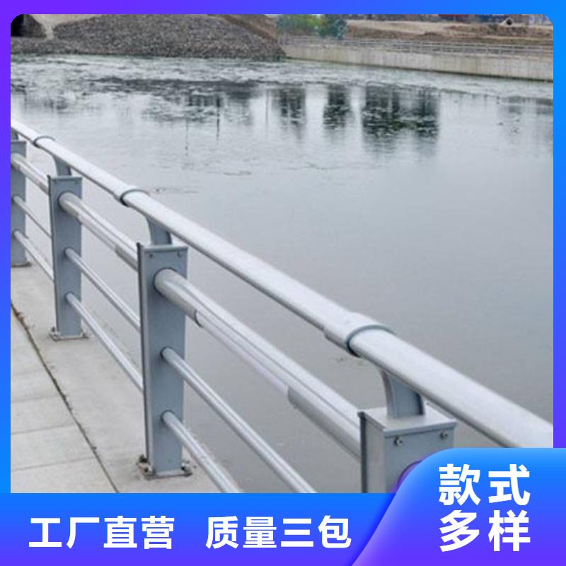 生产河道灯光护栏的经销商