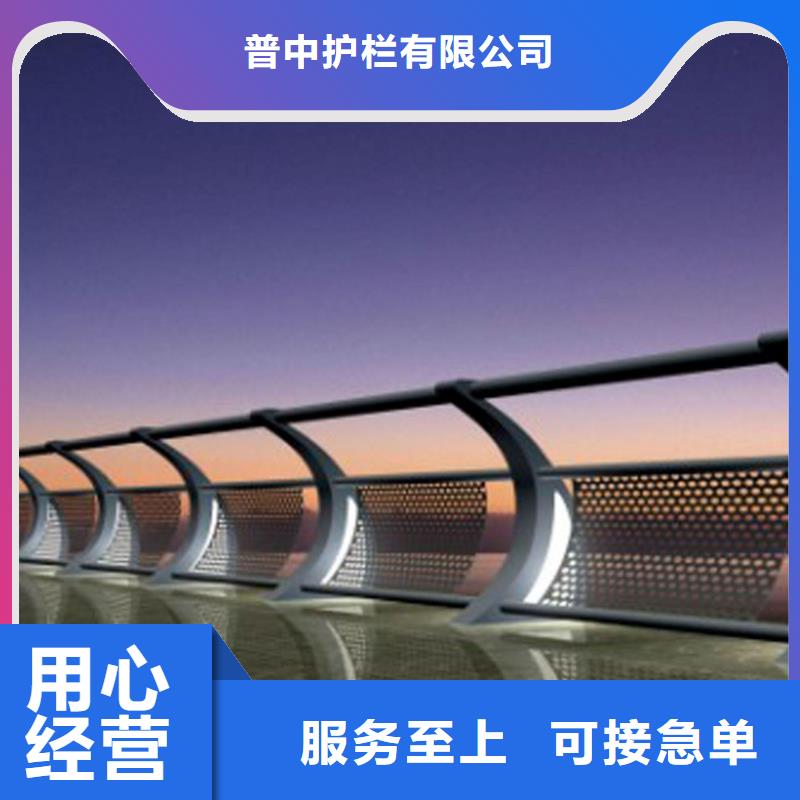 河道灯光护栏来图在线报价