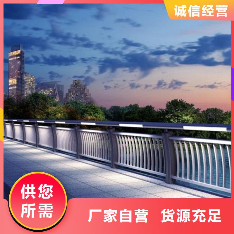 发货速度快的河道灯光护栏销售厂家