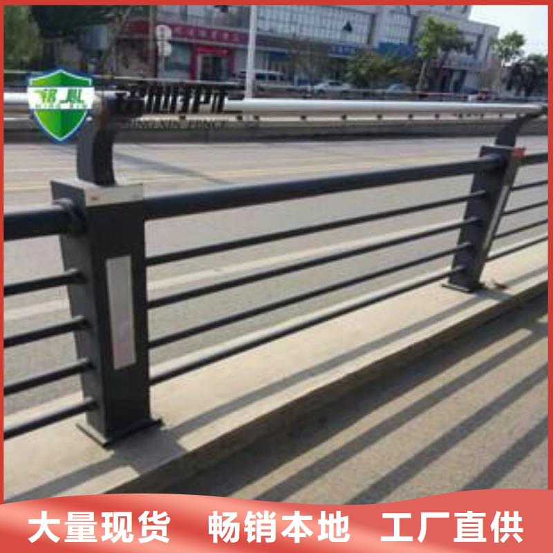 公路灯光护栏优质售后