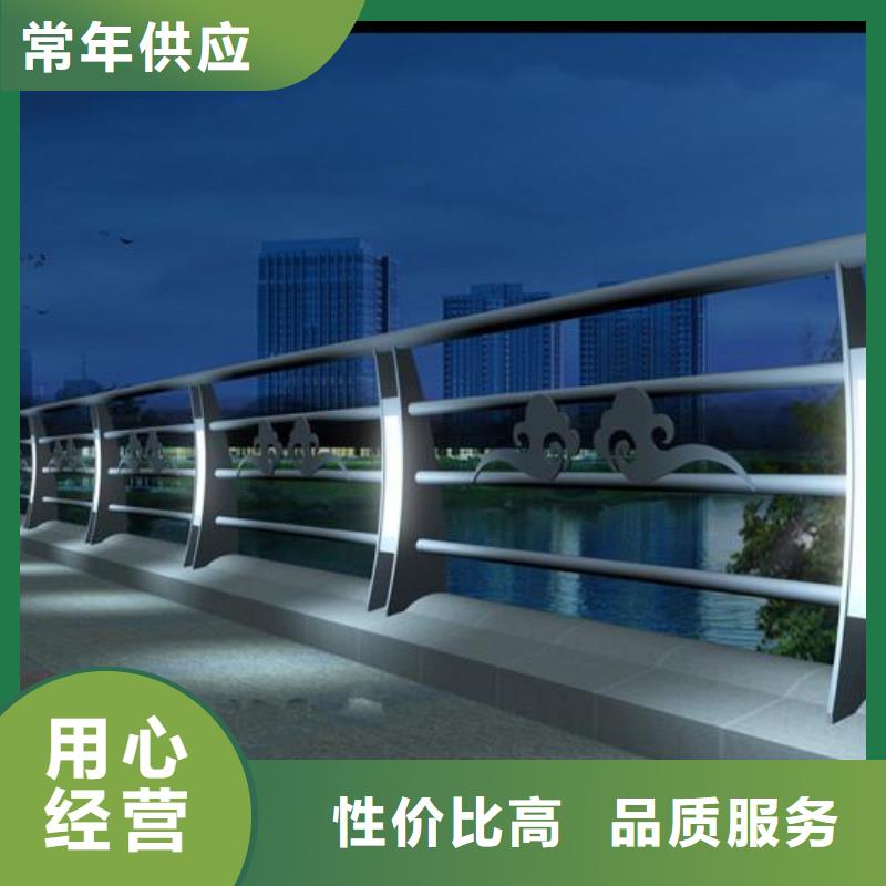 公路灯光护栏参数