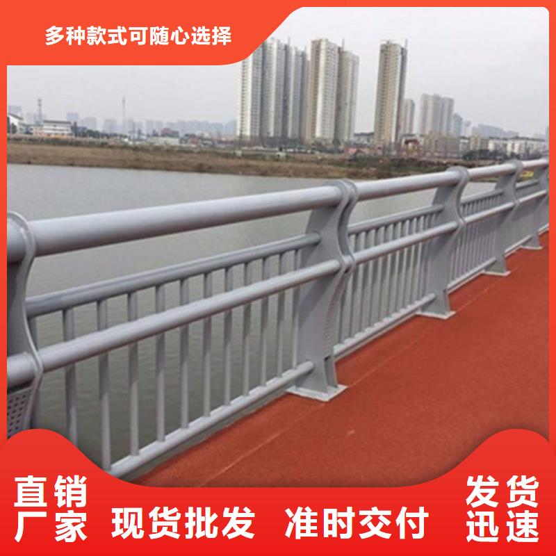 铝合金道路护栏-专注铝合金道路护栏十多年