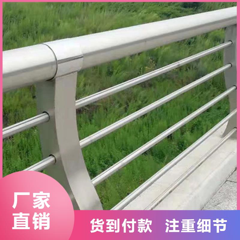 采购铝合金道路护栏必看-质量好