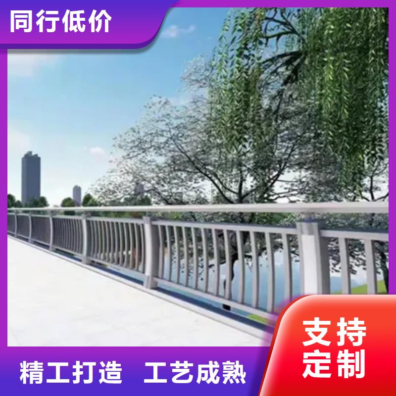 铝合金道路护栏现货供应_规格全