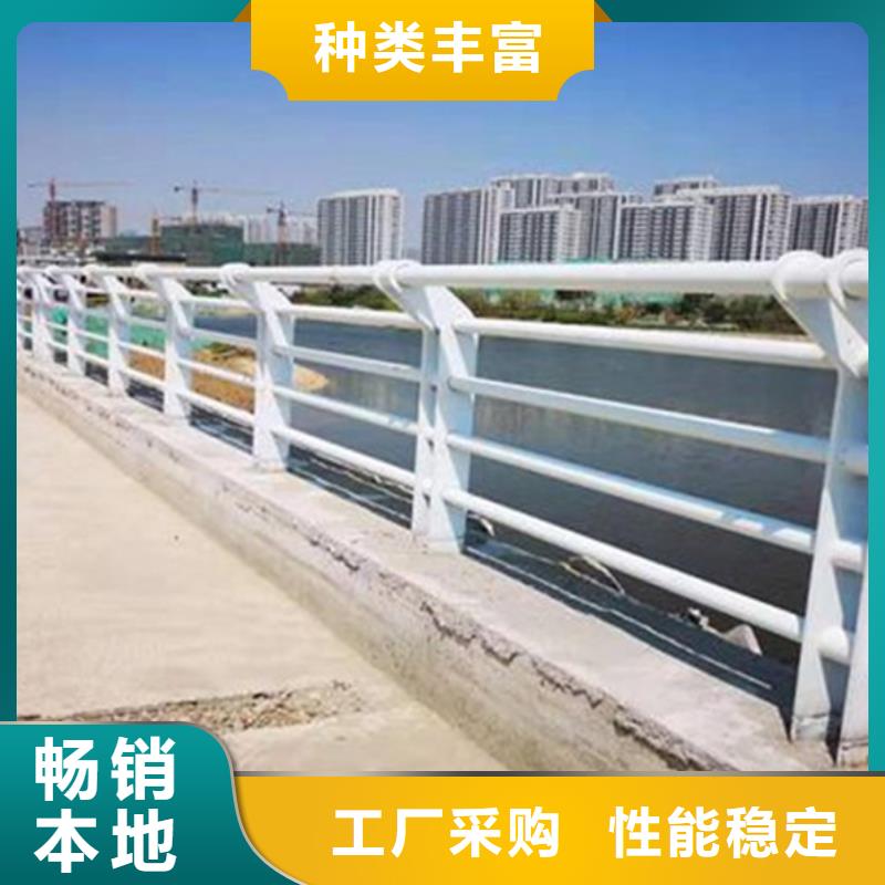 铝合金道路护栏-专注铝合金道路护栏十多年