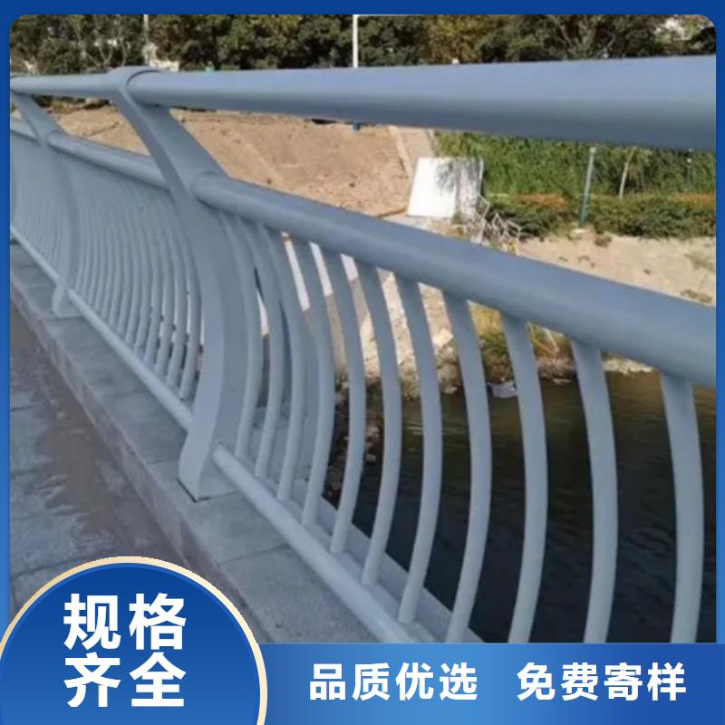 铝合金道路护栏现货供应_规格全