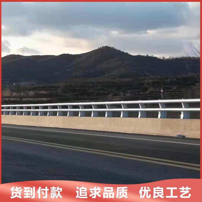 采购铝合金道路护栏必看-质量好