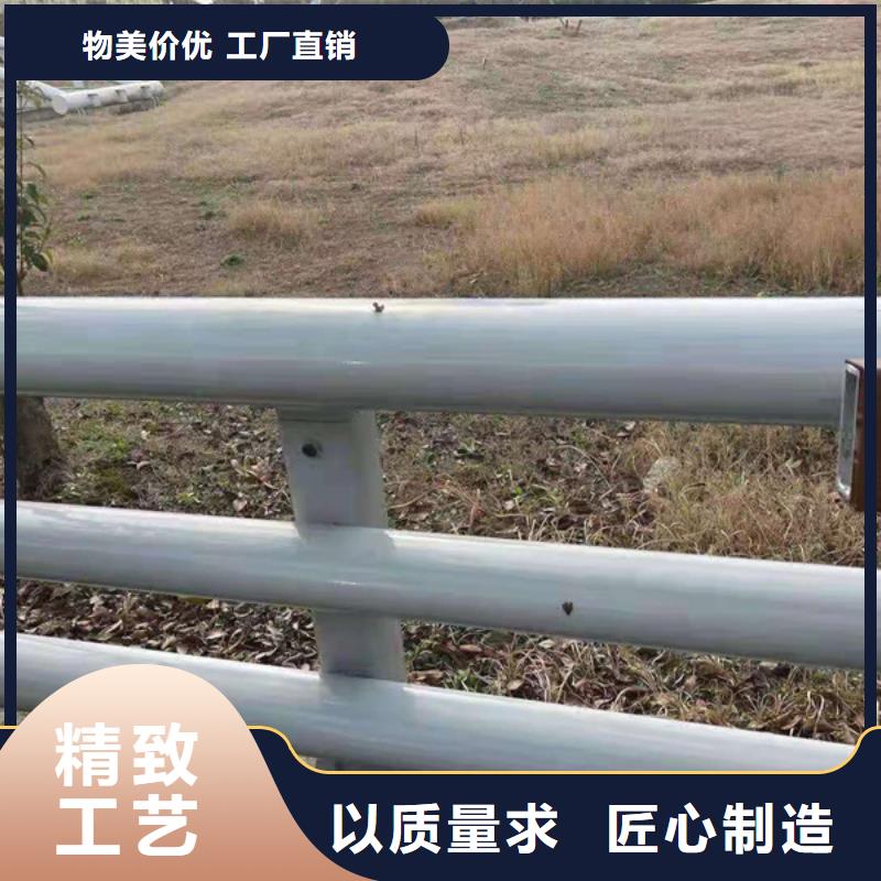 价格低的铝合金道路护栏现货厂家