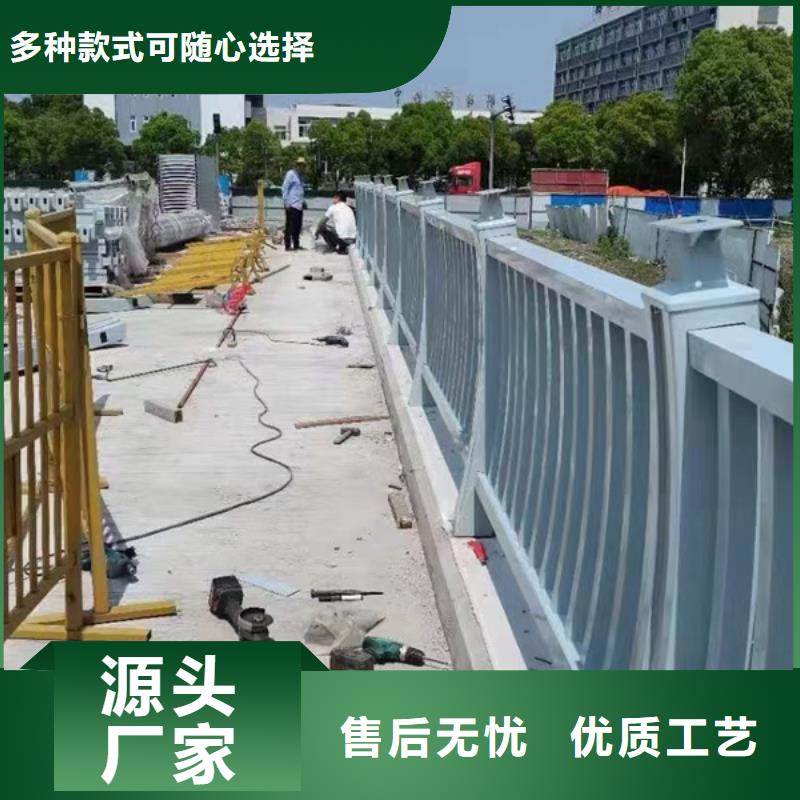 铝合金道路护栏现货供应_规格全