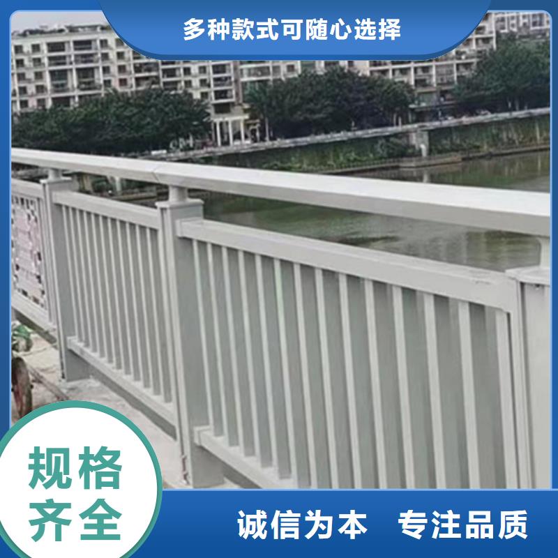 铝合金道路护栏-专注铝合金道路护栏十多年