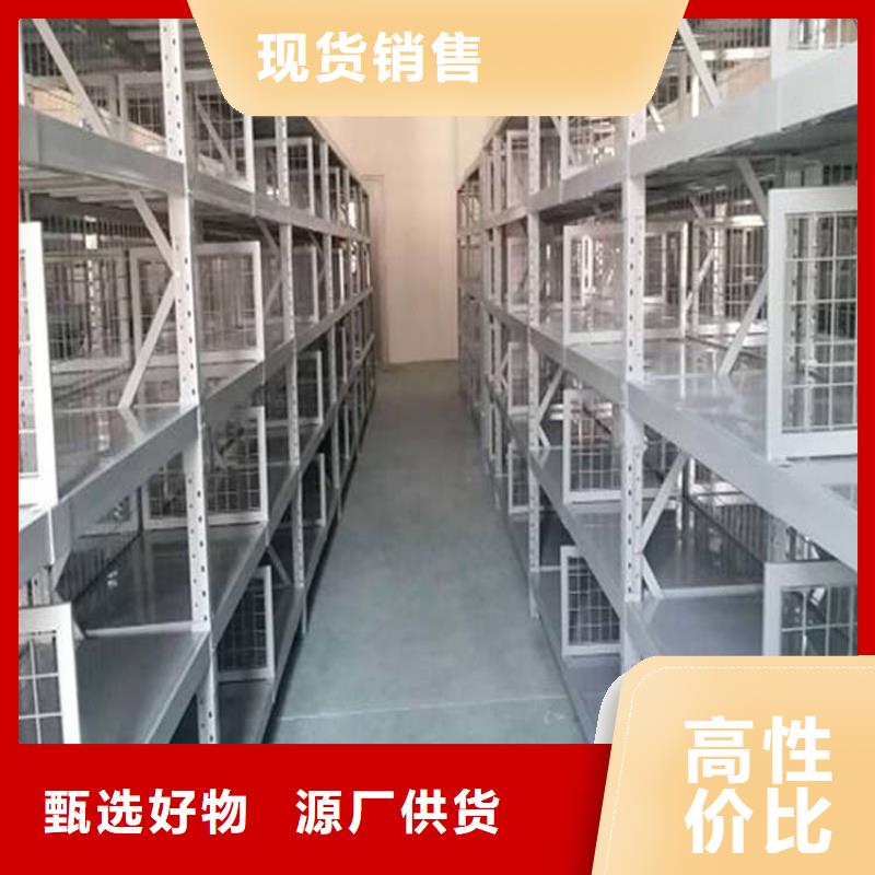 丛台中型仓储货架定制公司