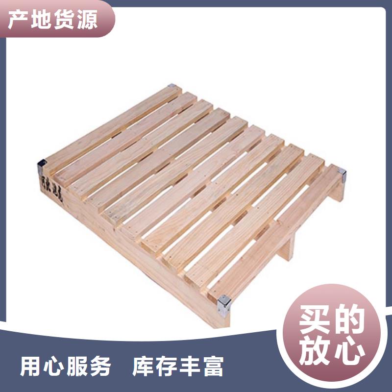 【托盘电动叉车用心做好每一件产品】