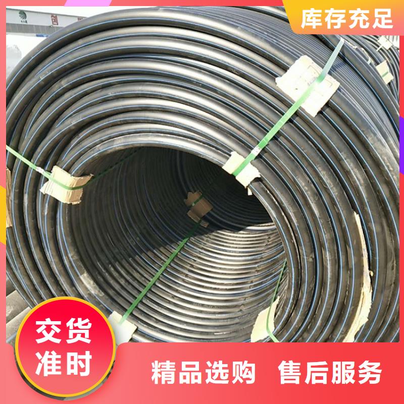 HDPE100级给水管来电咨询