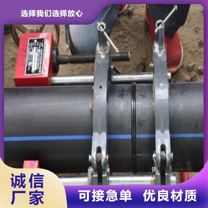 HDPE100级给水管中心