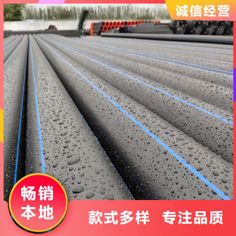 HDPE100给排水生产厂家实力老厂