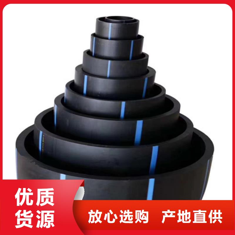 HDPE100给排水生产厂家实力老厂