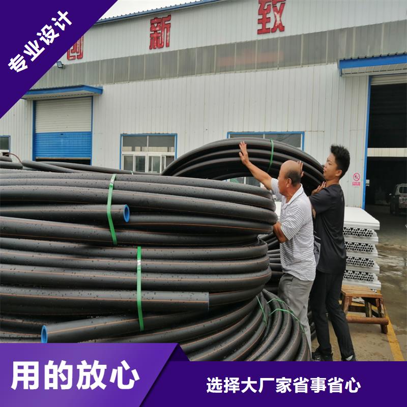 HDPE100级燃气管批发价格