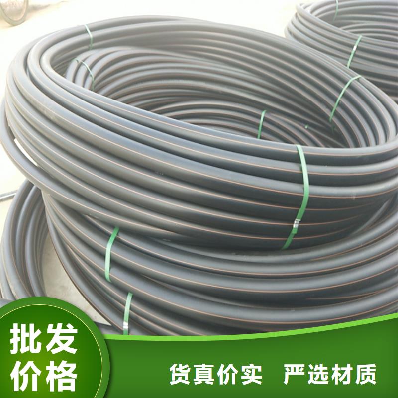 HDPE100级燃气管推荐货源