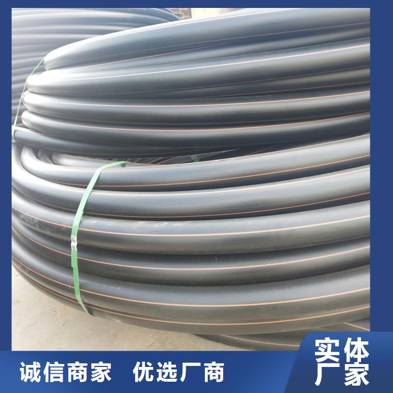 HDPE100级燃气管购买