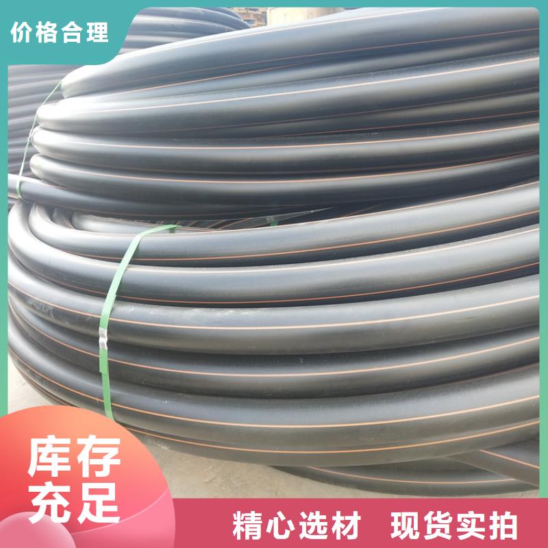 HDPE100级燃气管优惠多