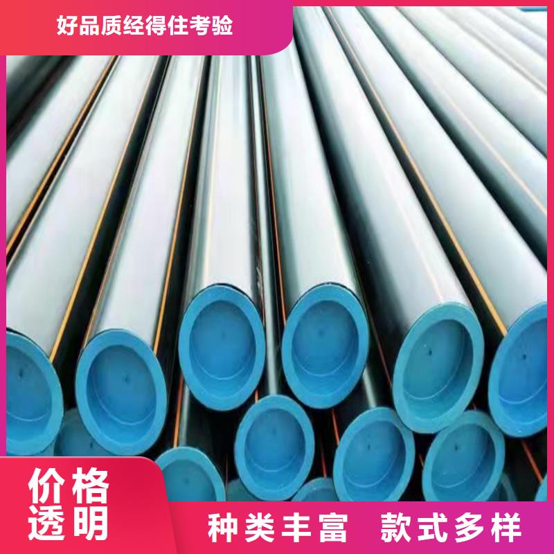 HDPE100级燃气管购买