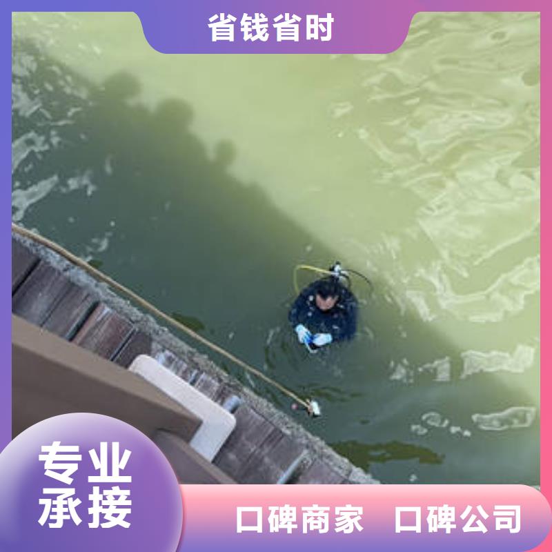 荔浦水下打
捞无人机专业水下公司