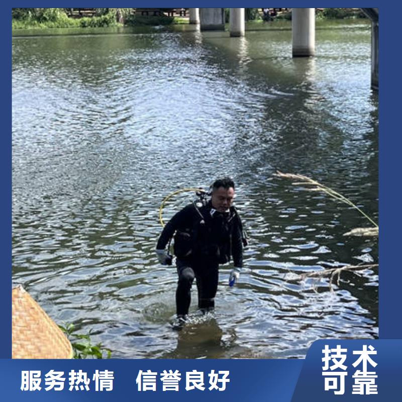 水下,水下探摸售后保障