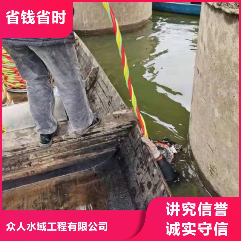 水下检测参数