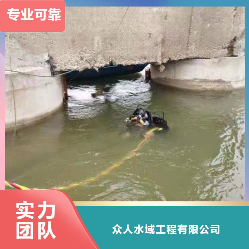 县水下检测