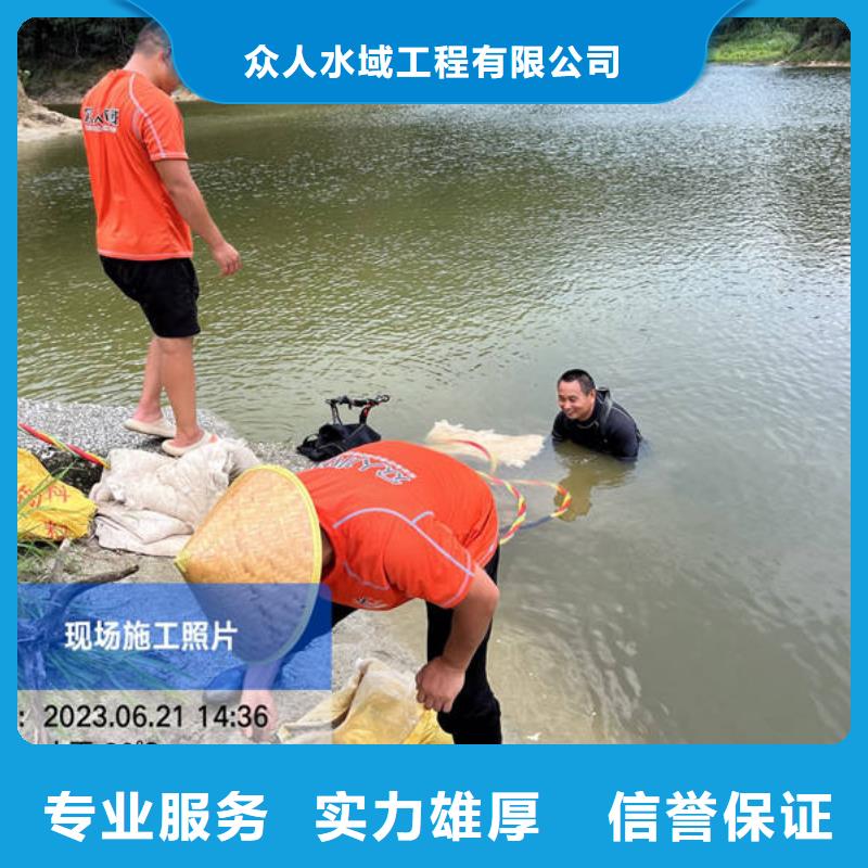 宜城
水下打捞溺水者欢迎来电