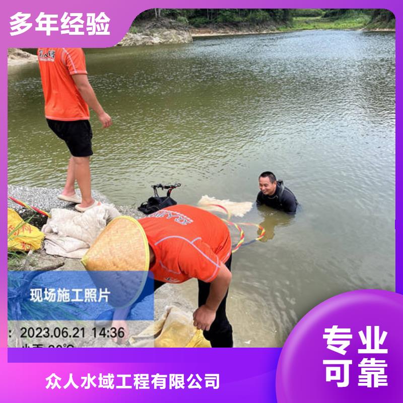 【水下,水下管道安装靠谱商家】