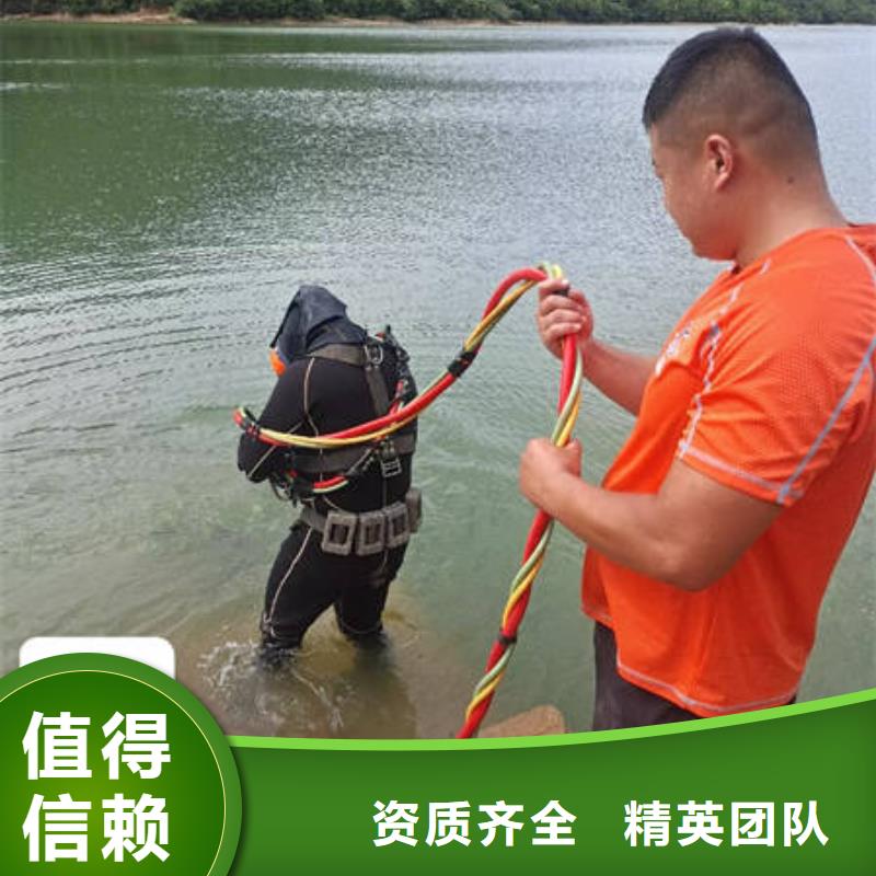 水下沉船打捞专业团队