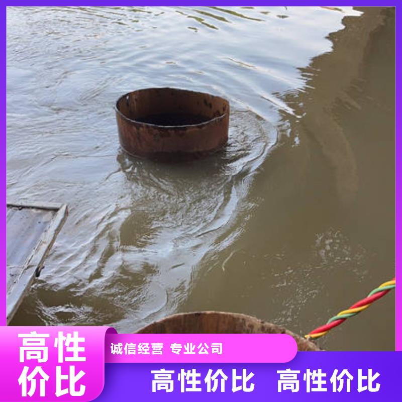 经验丰富的水下探摸基地