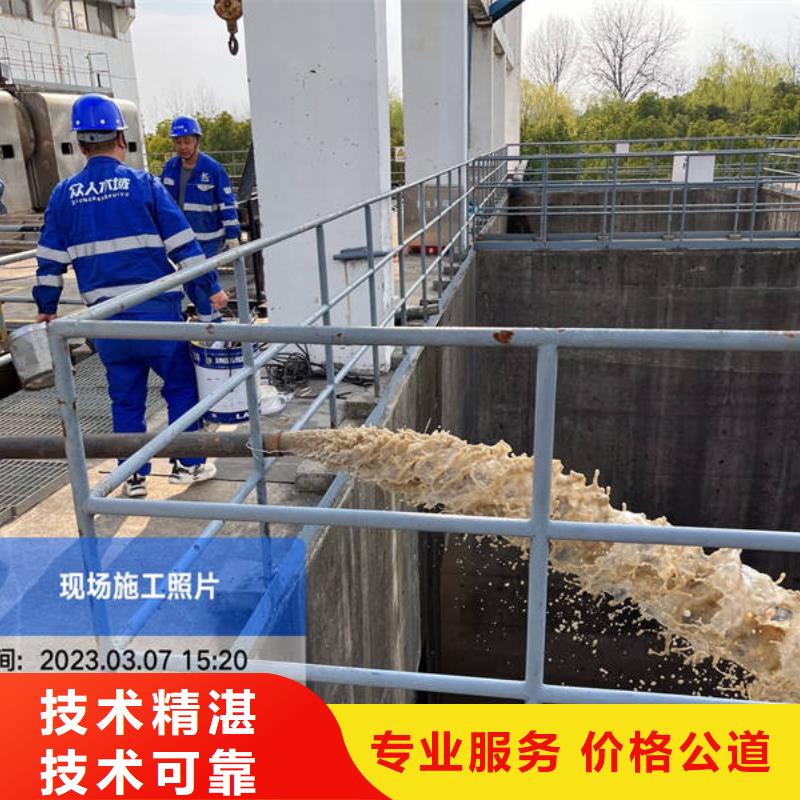 【水下】水下工程设施安装技术可靠