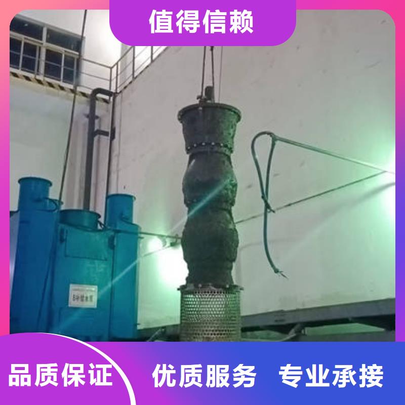 水下施工更专业更放心