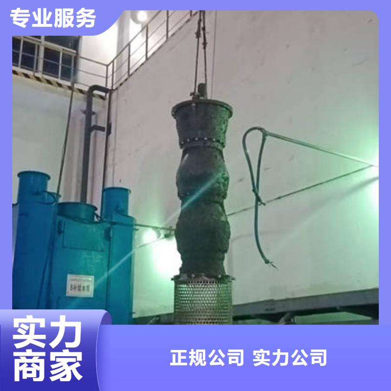 
水下打捞贵重物品经验丰富