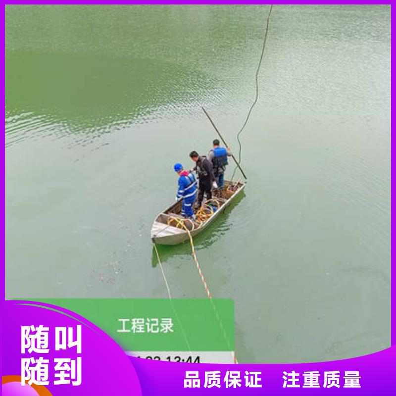 绥阳水下打
捞无人机欢迎来电