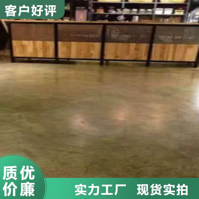 环氧地坪【油性环氧地坪漆】货源充足