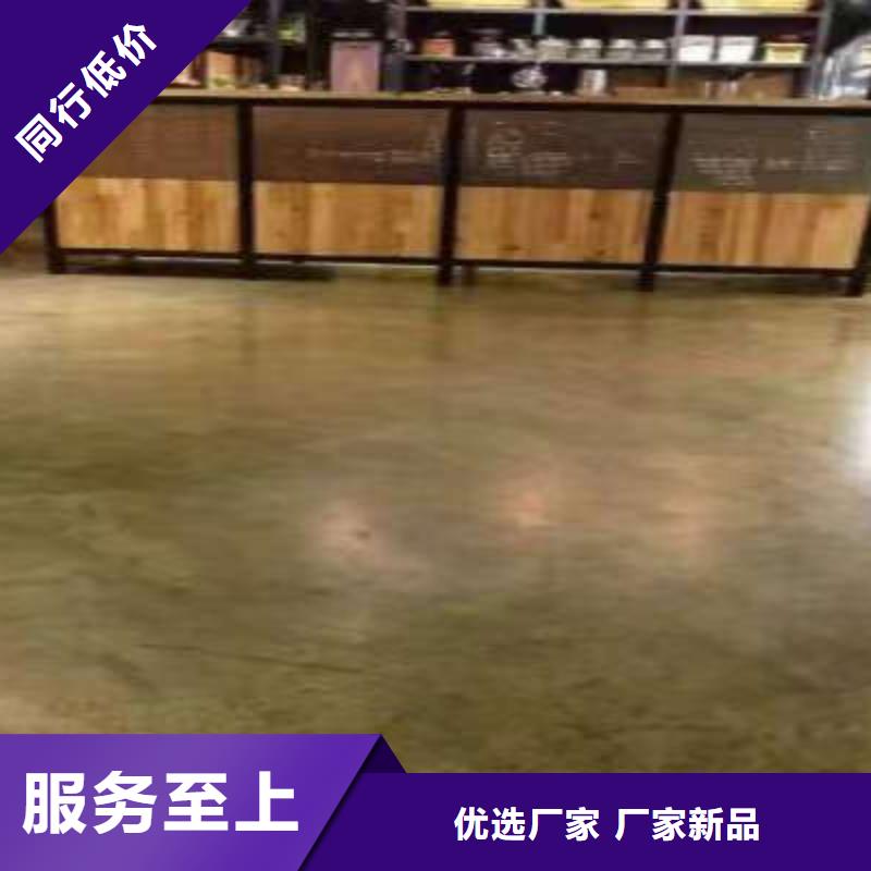 【环氧地坪】地下车库地坪施工厂家直销货源充足