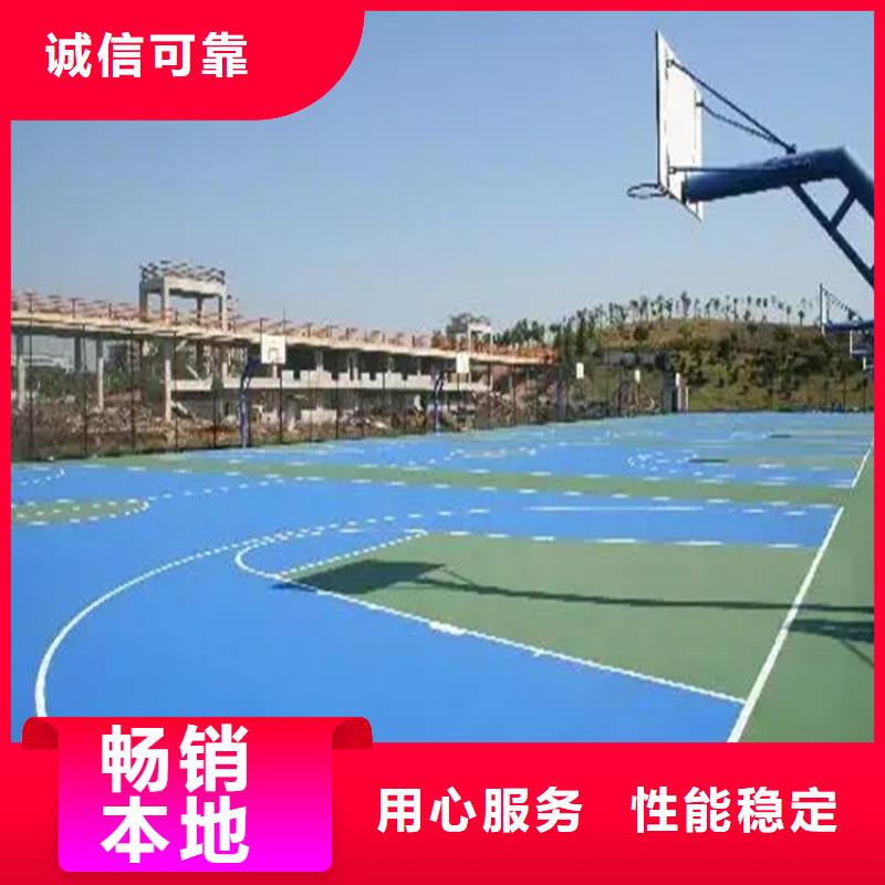 【水泥自流平】_耐磨地坪品质好才是硬道理