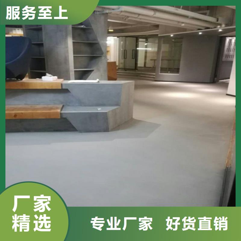 水泥自流平固化地坪施工常年出售