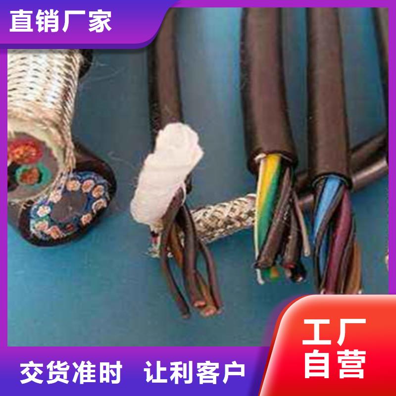 计算机电缆批发价格制造商