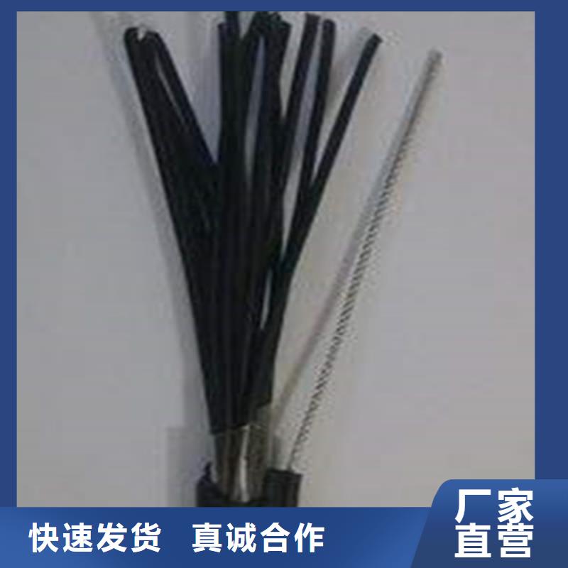 1X4X7/0.28产品结构好的选择