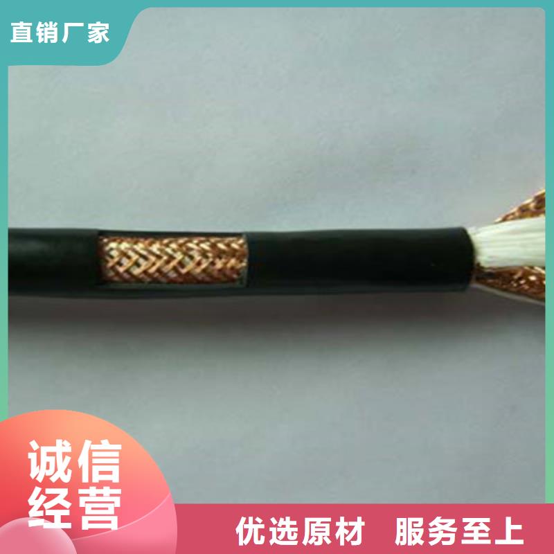 优质PTYA23-8X1.0每米价格厂家