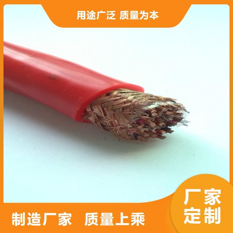 口碑好的DJYJP3V22计算机屏蔽电缆销售厂家