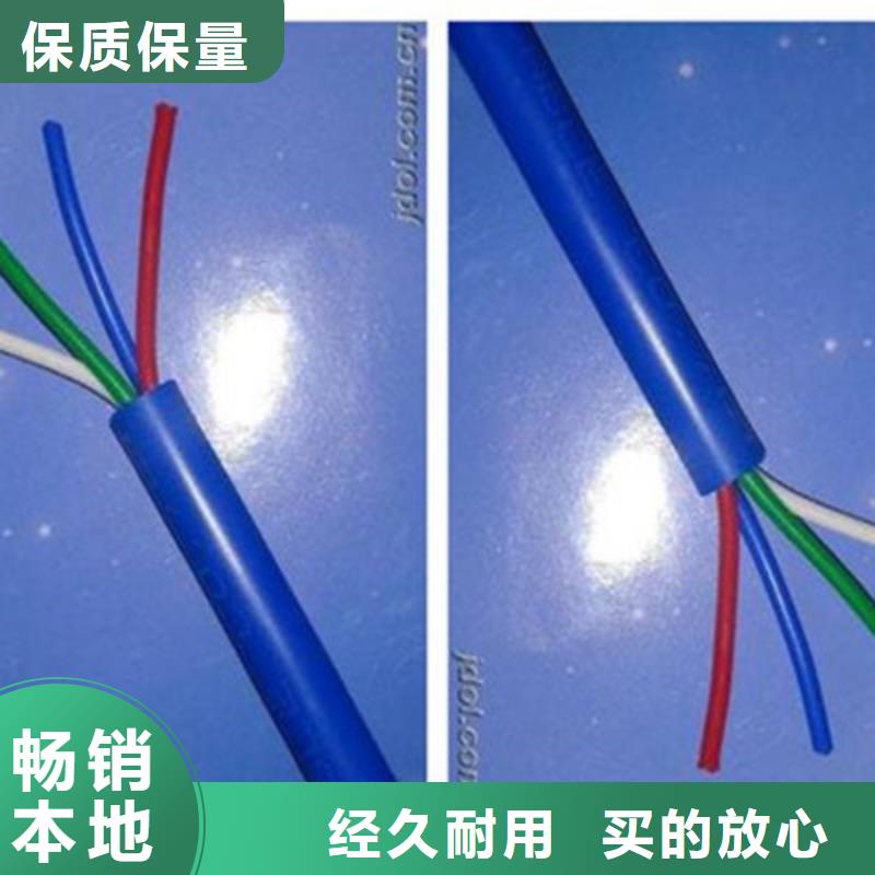 矿用信号电缆屏蔽电缆放心选购