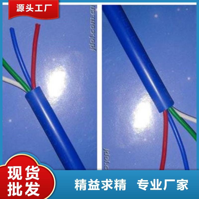 矿用信号电缆,通信电缆厂家直销售后完善