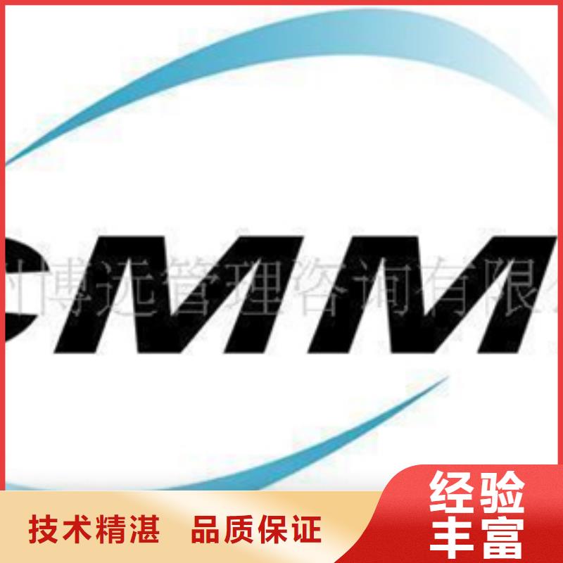 CMA认证报价合适