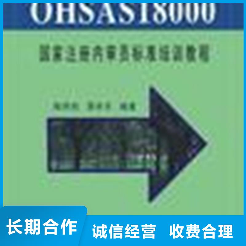 AS9100D认证 费用不高